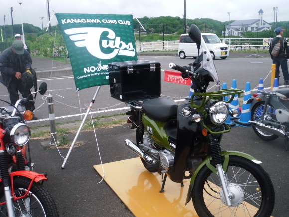 c0325468_21180981.jpg