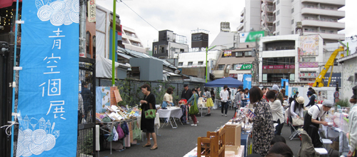 b0192672_48960.jpg