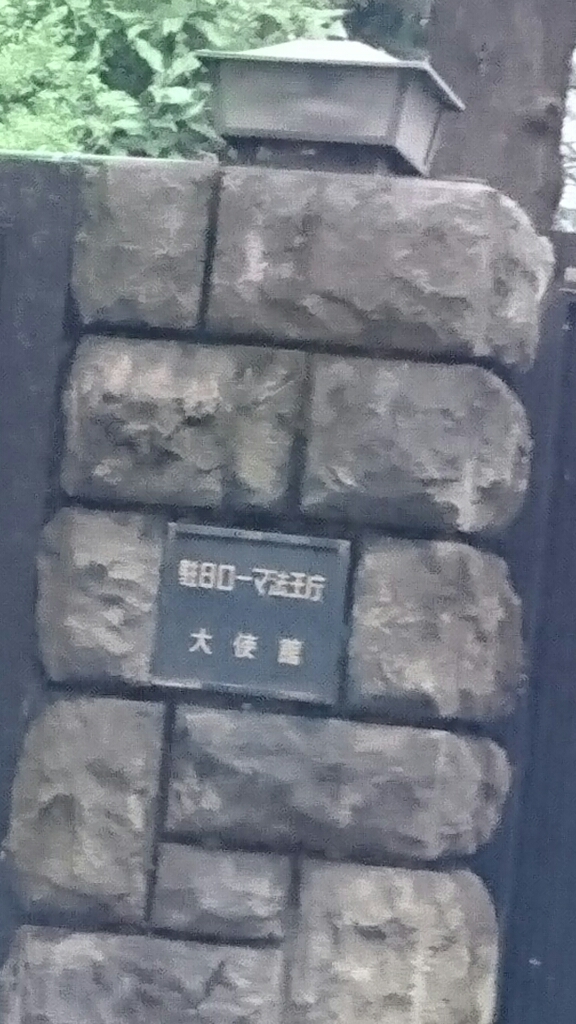 e0212073_17294280.jpg