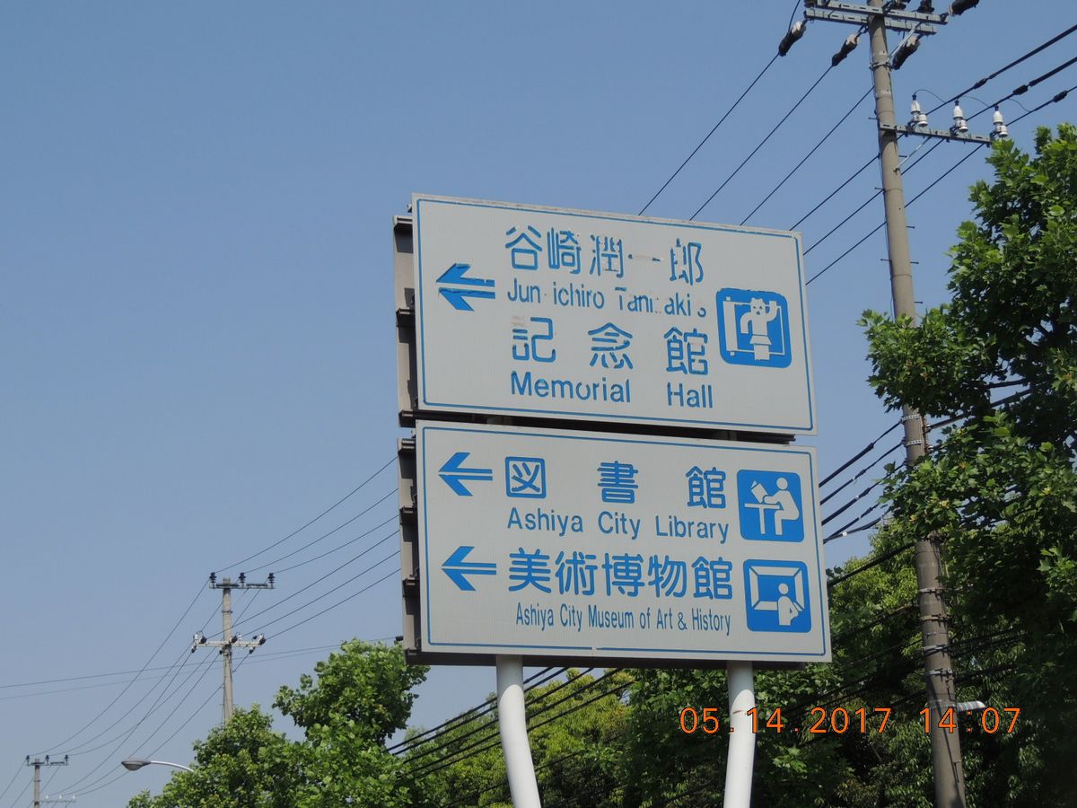 f0104277_19295734.jpg