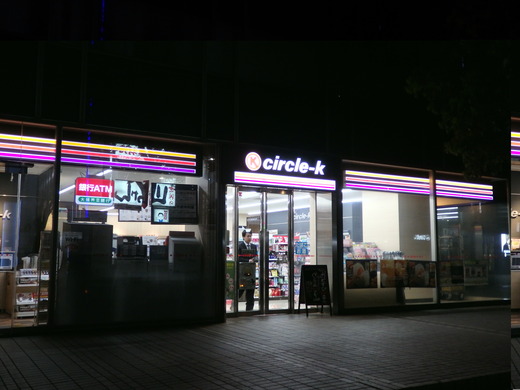 d0257690_1614190.jpg