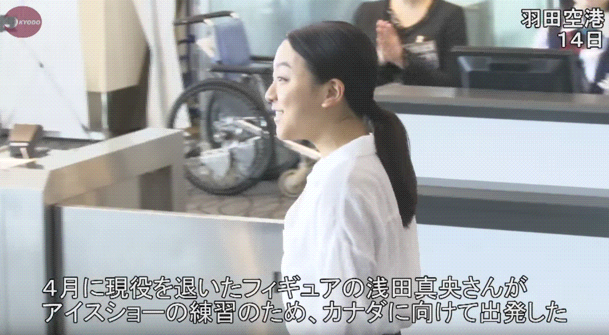 e0199691_00034684.gif