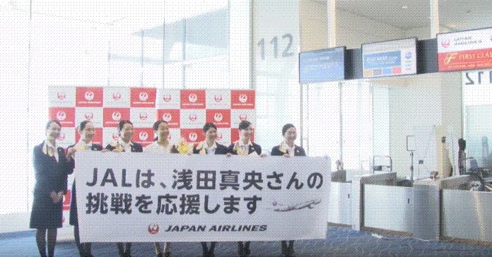 e0199691_00183709.gif