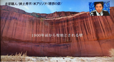 a0146493_00390281.jpg