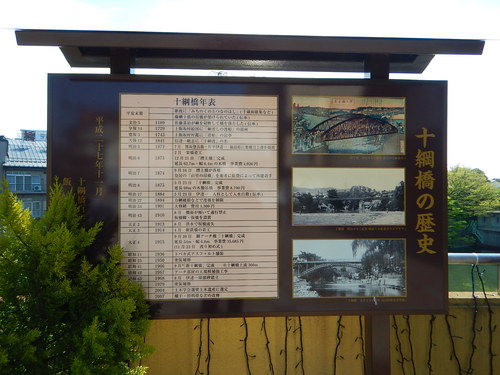 e0243008_21522550.jpg