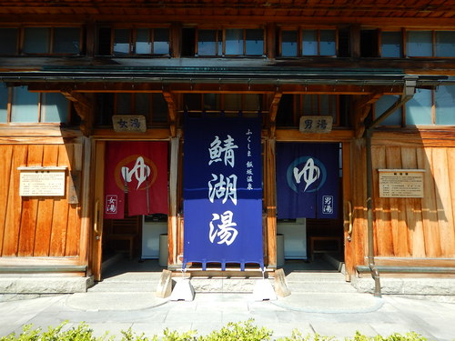 e0243008_21544494.jpg