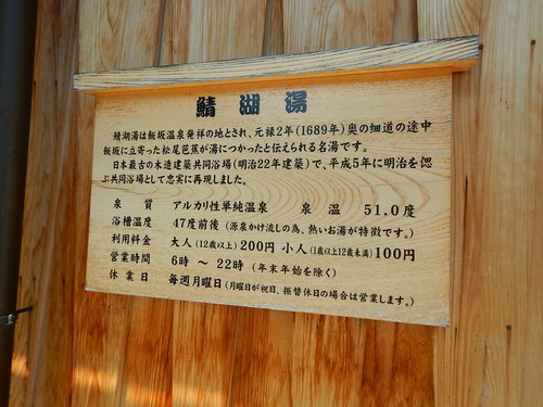e0243008_21545522.jpg