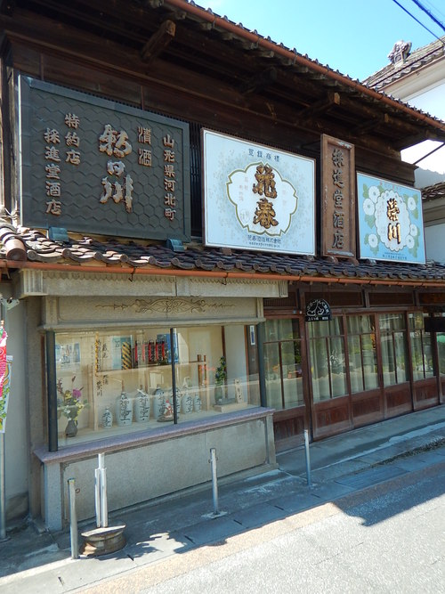 e0243008_2205811.jpg