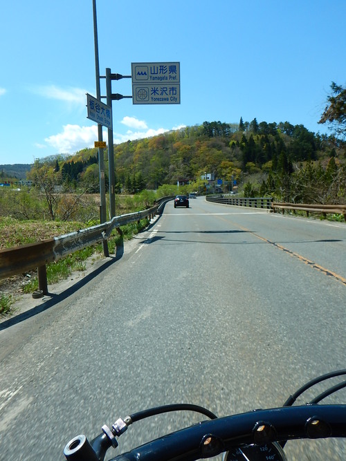 e0243008_2221143.jpg