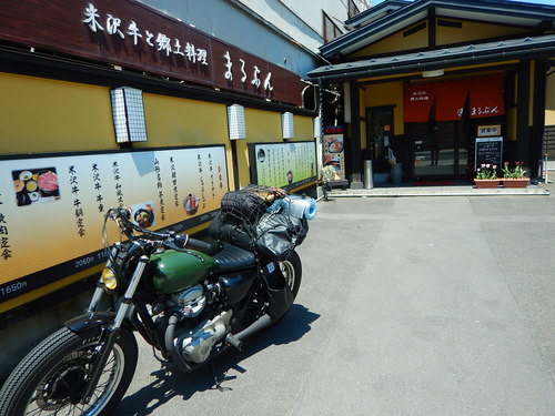 e0243008_2224794.jpg
