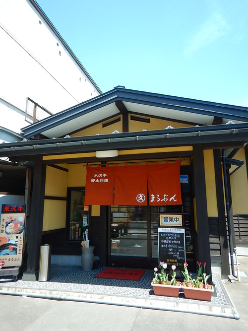 e0243008_2241641.jpg
