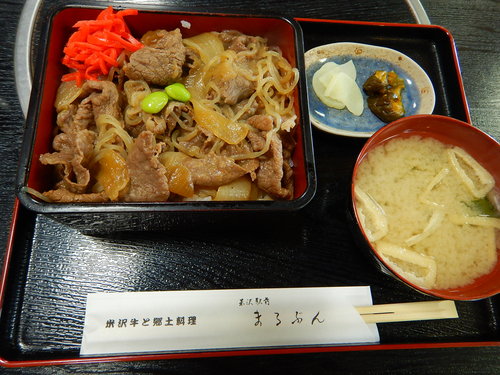 e0243008_2255910.jpg