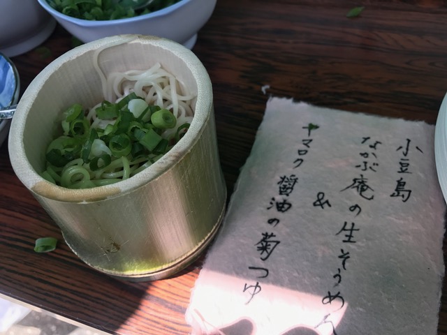 c0188525_21253972.jpg