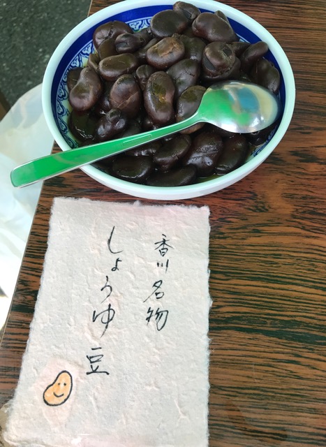 c0188525_21253989.jpg