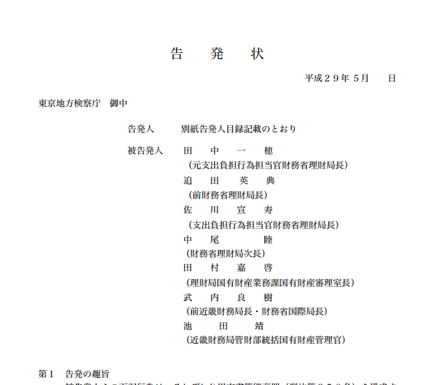 d0098363_8295237.png