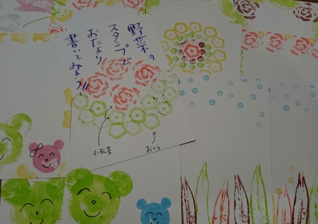 b0124466_06172964.jpg