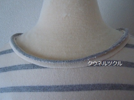 c0224767_15401547.jpg