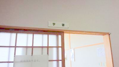 b0063468_7374849.jpg