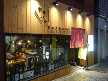 c0172698_11243758.jpg