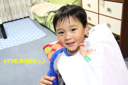 f0084422_17165666.jpg