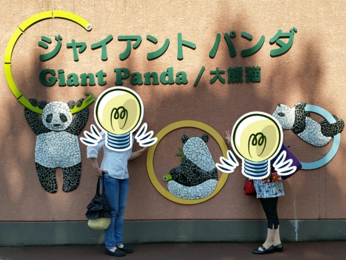 c0295742_00215780.jpg