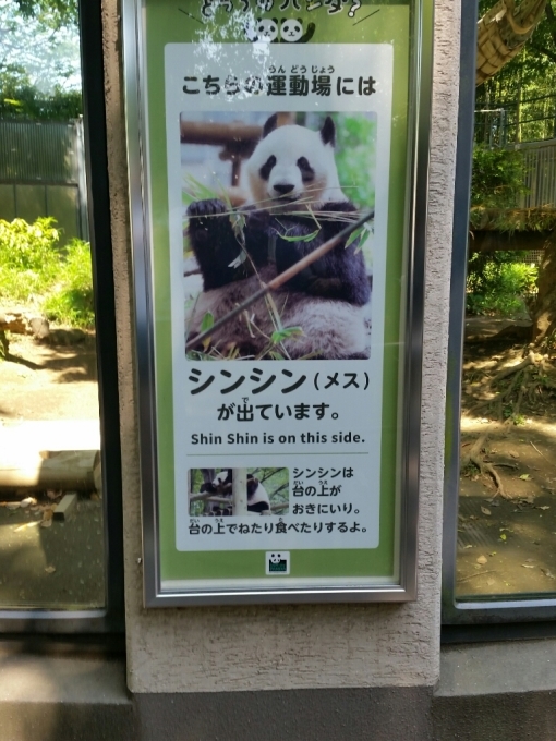 c0295742_00220155.jpg