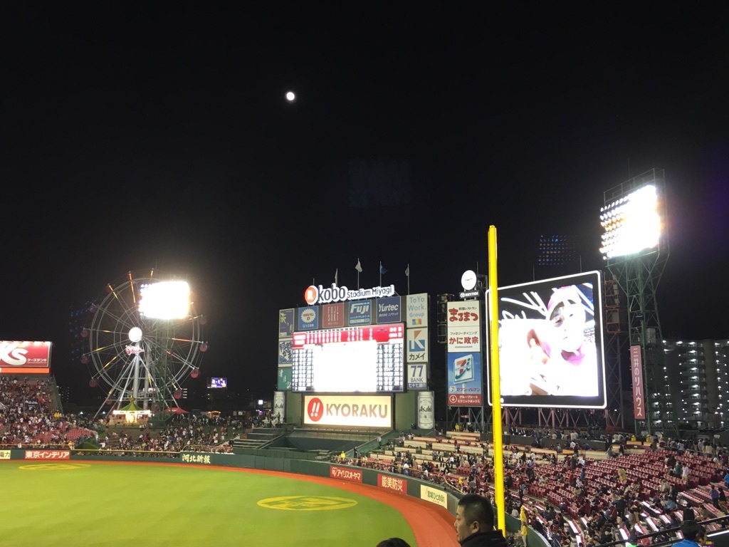 f0224442_18182441.jpg