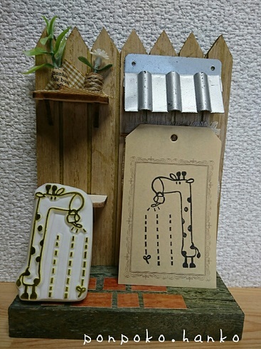 f0128146_20551193.jpg