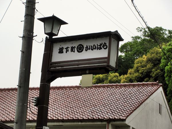 b0009849_18302757.jpg
