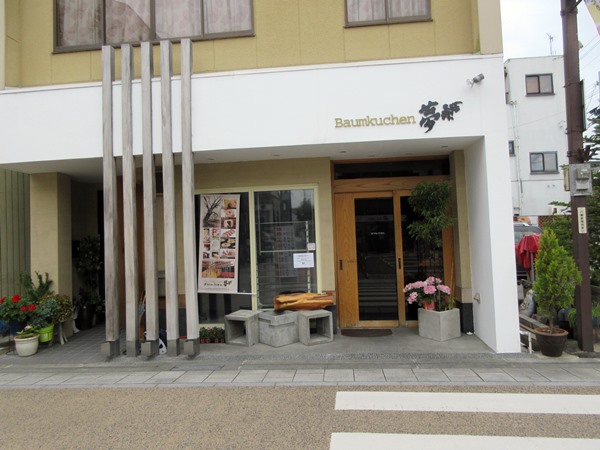 b0009849_183322100.jpg