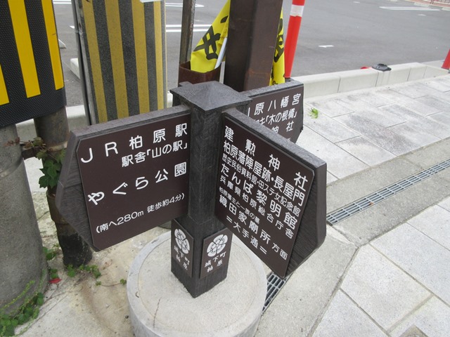 b0009849_18335079.jpg