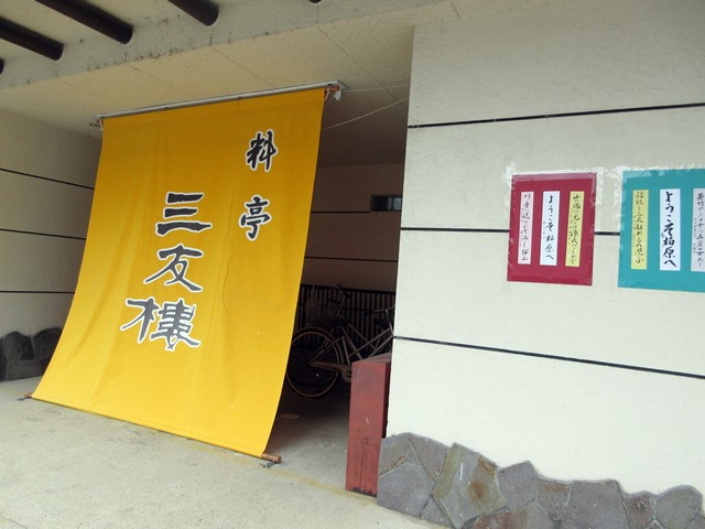 b0009849_18353421.jpg