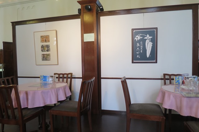 f0202151_21373591.jpg