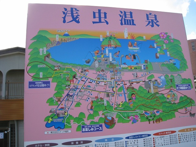 e0366558_18554497.jpg