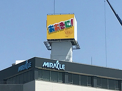 b0177760_914286.jpg