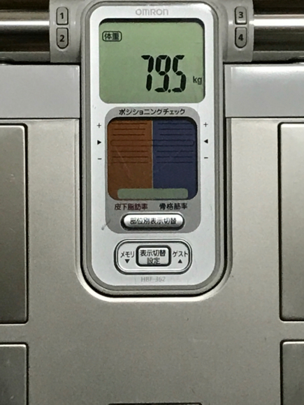 a0206774_01595490.jpg