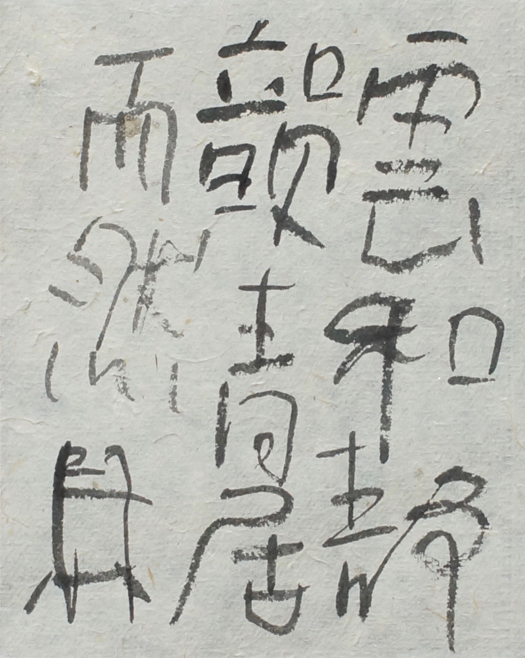 c0169176_815440.jpg