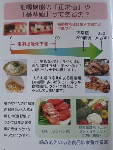 f0299682_12335665.jpg