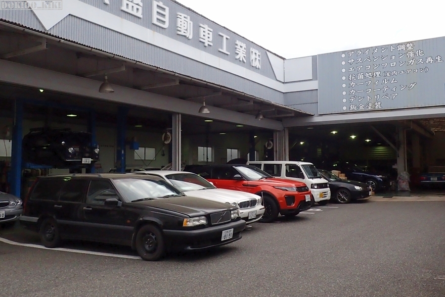 c0220084_22320012.jpg