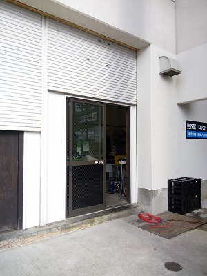 d0074596_19384085.jpg