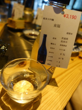 c0172698_10035640.jpg