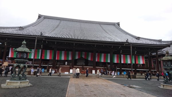 d0075703_1726381.jpg