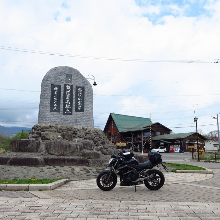 a0268412_23301340.jpg