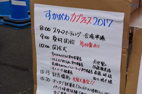 b0301412_18584671.jpg