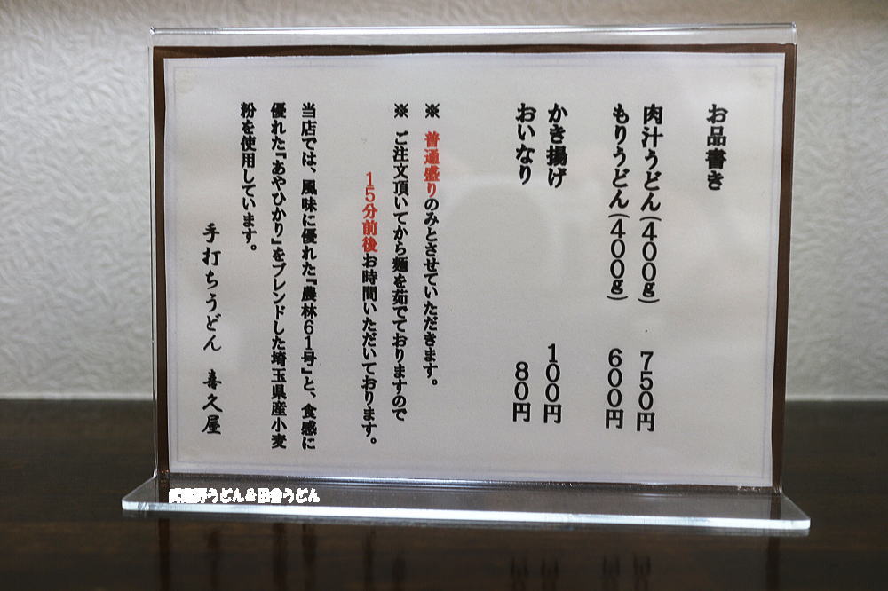 c0113312_18543931.jpg