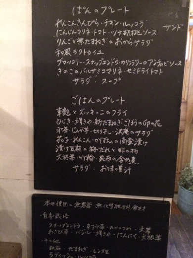 e0240612_18261053.jpg