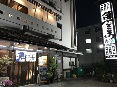 c0227720_22254967.jpg