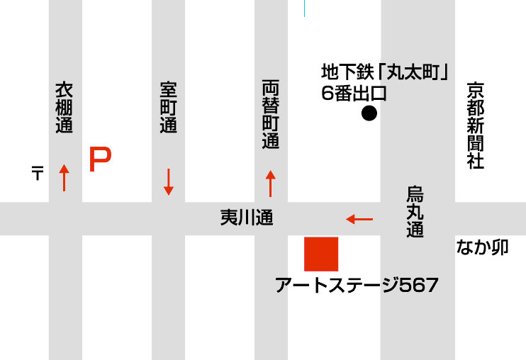 e0103327_14551050.jpg