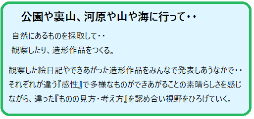 e0034540_15492916.png