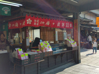 c0179348_18472568.jpg